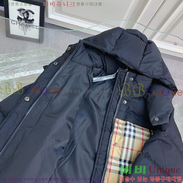 Ű�� ������ �淮 �е� B6028547