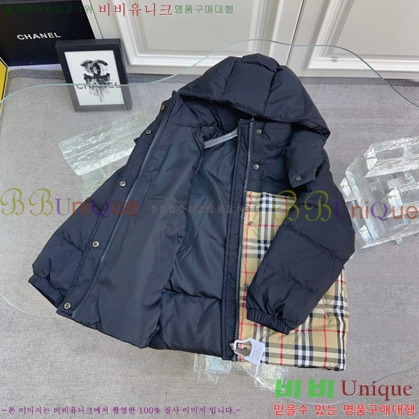 Ű�� ������ �淮 �е� B6028547