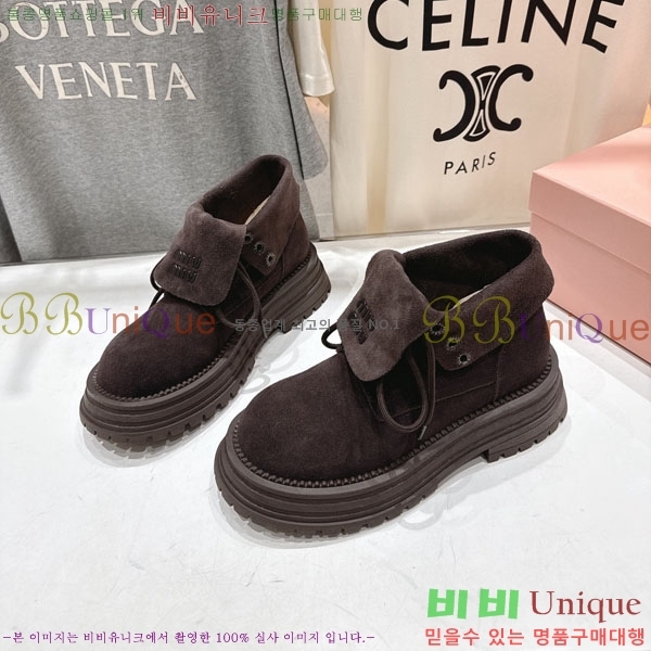 ���� �̿�̿� ����ž 35MU902255-1