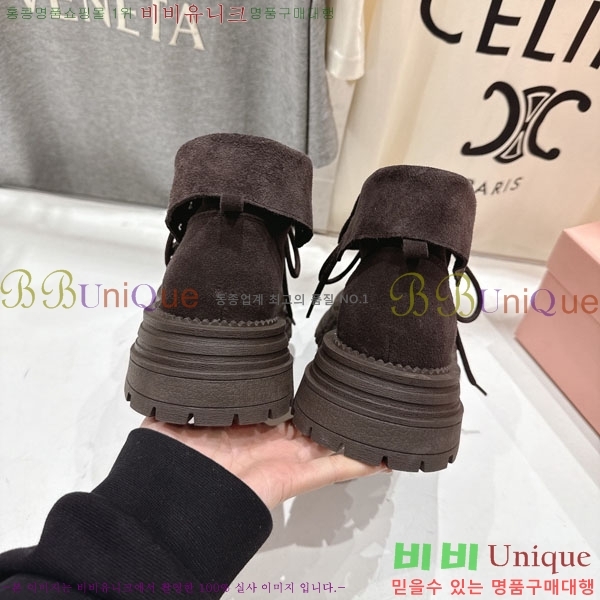 ���� �̿�̿� ����ž 35MU902255-1