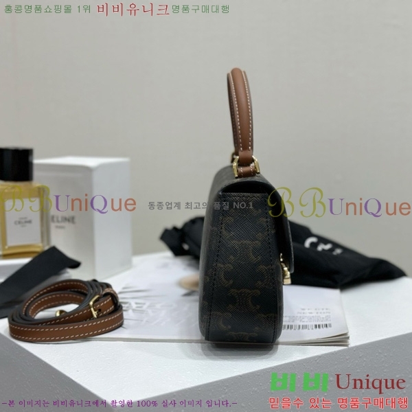 #������ Ʈ������ ƾ �Ѷ� �ڵ�� 119533-2101