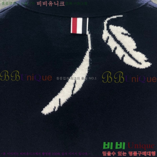  ����� ��Ʈ ����� T62230566-1