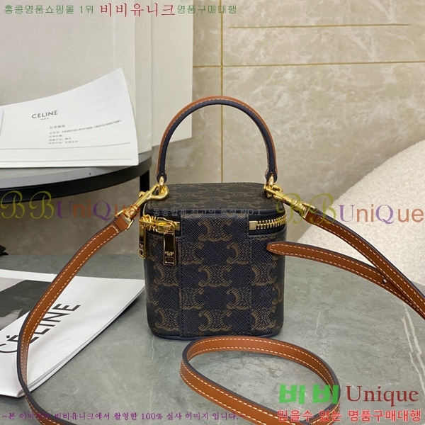 #������ �̴� ���Ƽ ���̽� 10J762-2001