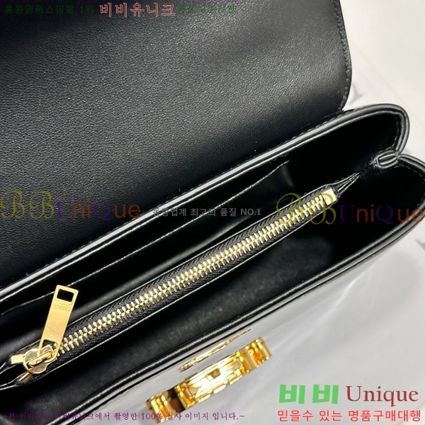 #������ ƾ �ϳ�� 118113-3001