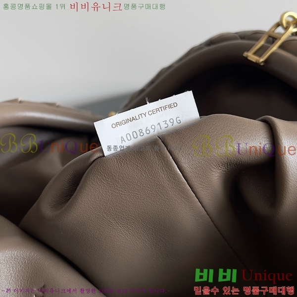 #���װ�����Ÿ �η� 1980 ü�� ƾ Ŭ��ġ 785807-112