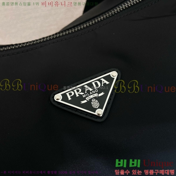 #����� �ͽ��÷η� ���̵� ���� �޽��� �� 2VH204-101