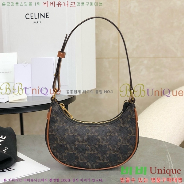 #������ �ƹ� �̴� Ʈ������ ĵ���� ���� ȣ���� 10I602-2101