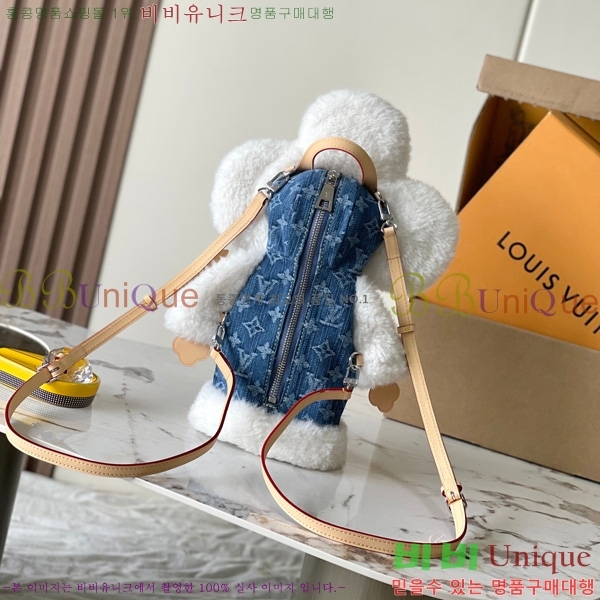 #���̺��� ��� ���� M26786-200