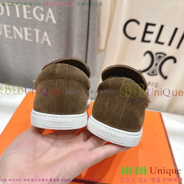 �����޽� Ŭ���� ���� 3H710056