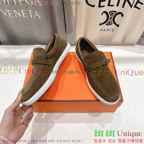 �����޽� Ŭ���� ���� 3H710056-3