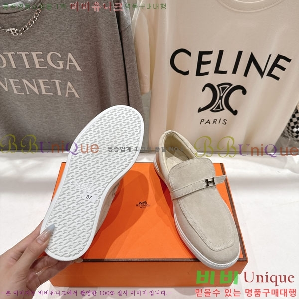 �����޽� Ŭ���� ���� 3H710056-1