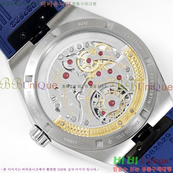 �ٽ����ܽ�źƾ �ð� V3363220-2