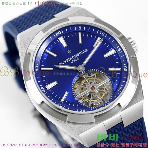 �ٽ����ܽ�źƾ �ð� V3363220-2