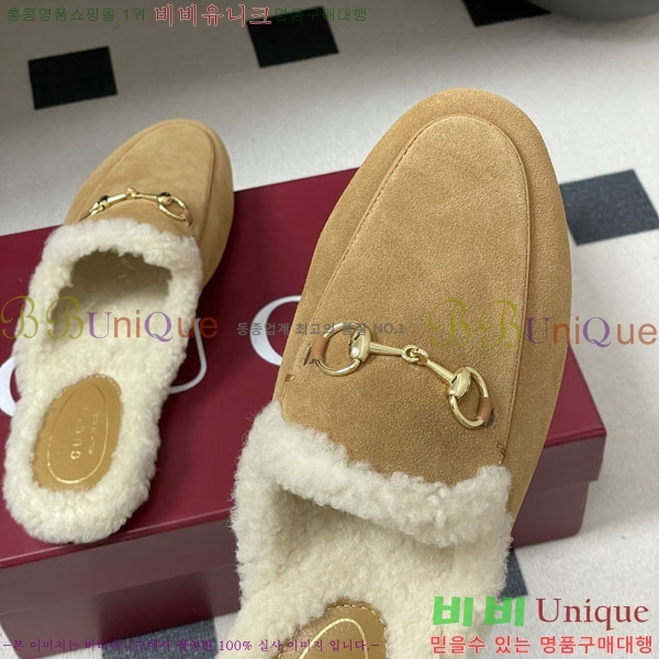 ���� �� ������ GU599990-5