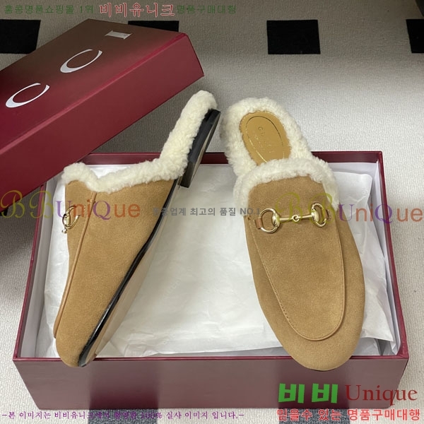 ���� �� ������ GU599990-5