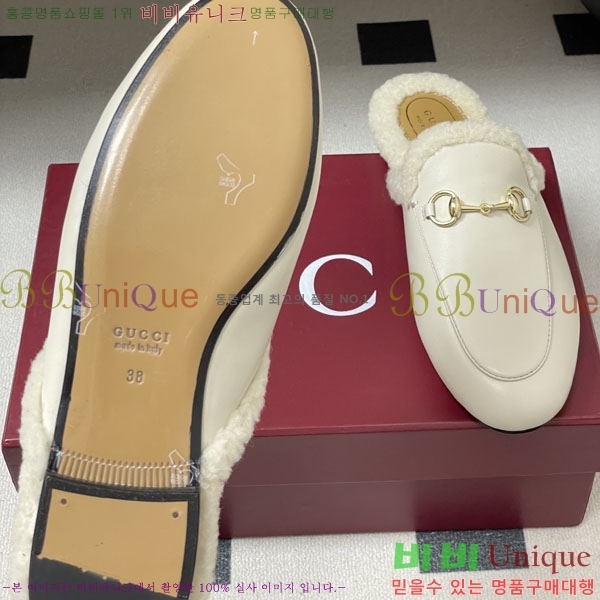 ���� �� ������ GU599990