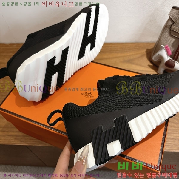 �����޽� ����Ŀ�� �������� H7490021-2