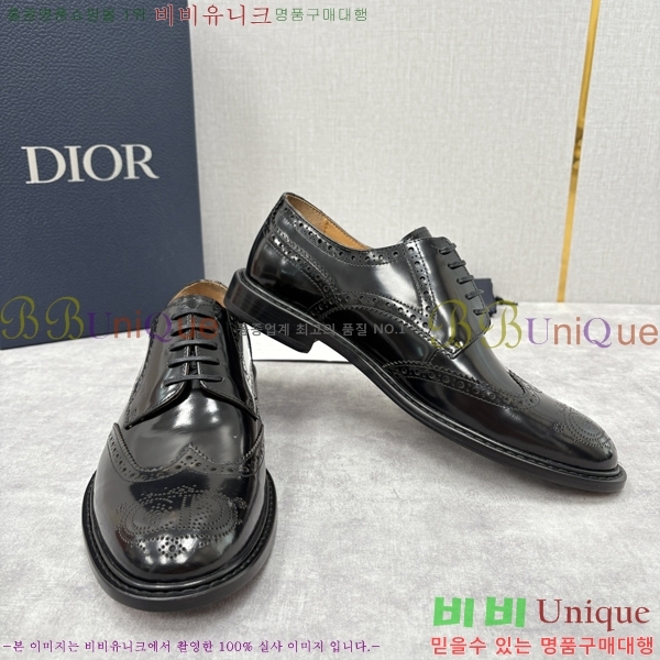 ���� ��� ���� DR-5590726-1