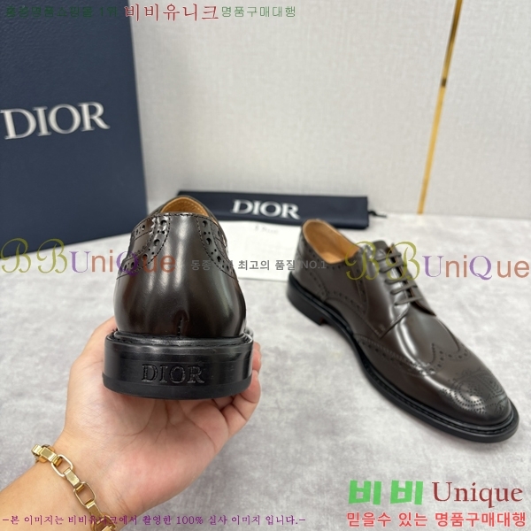 ���� ��� ���� DR-5590726-2