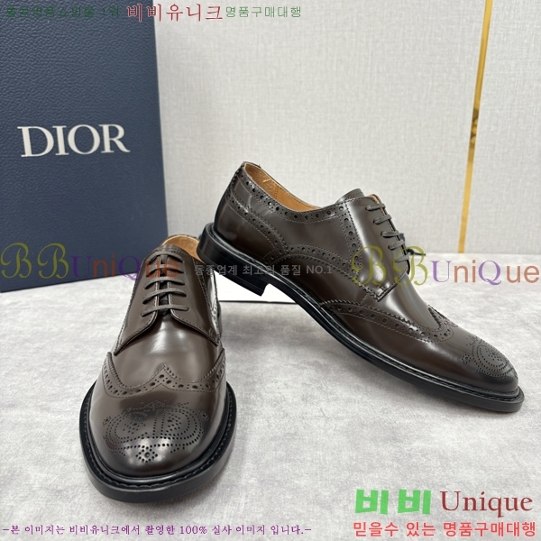 ���� ��� ���� DR-5590726-2