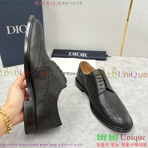 ���� ��� ���� DR-5590726-3