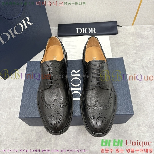 ���� ��� ���� DR-5590726-3