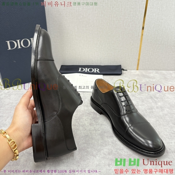 ���� ��� ���� DR-5590726-7