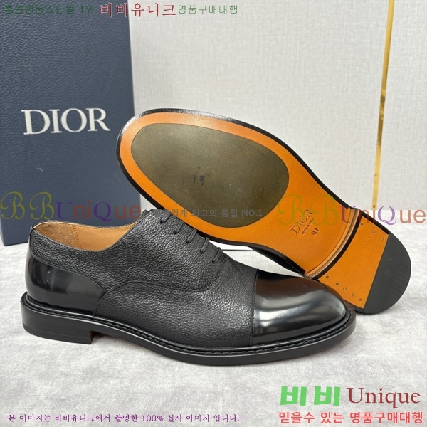 ���� ��� ���� DR-5590726-8