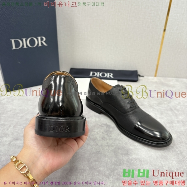 ���� ��� ���� DR-5590726-8