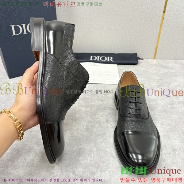 ���� ��� ���� DR-5590726-8
