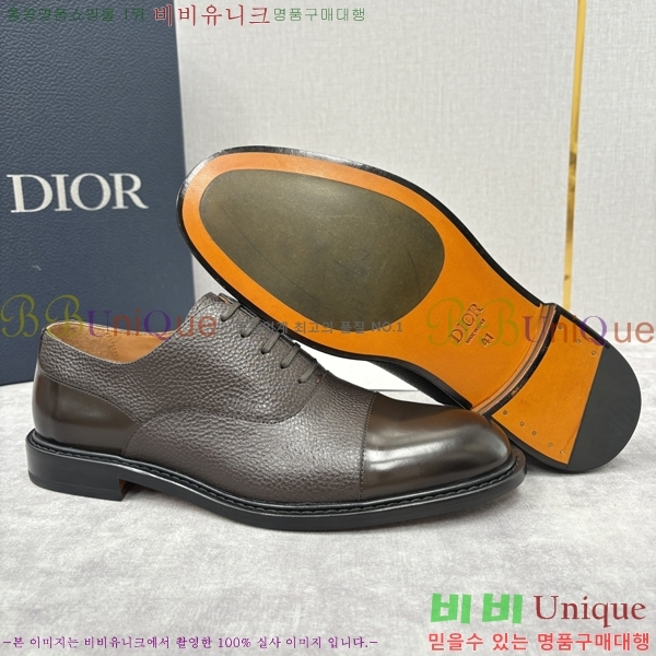 ���� ��� ���� DR-5590726-9