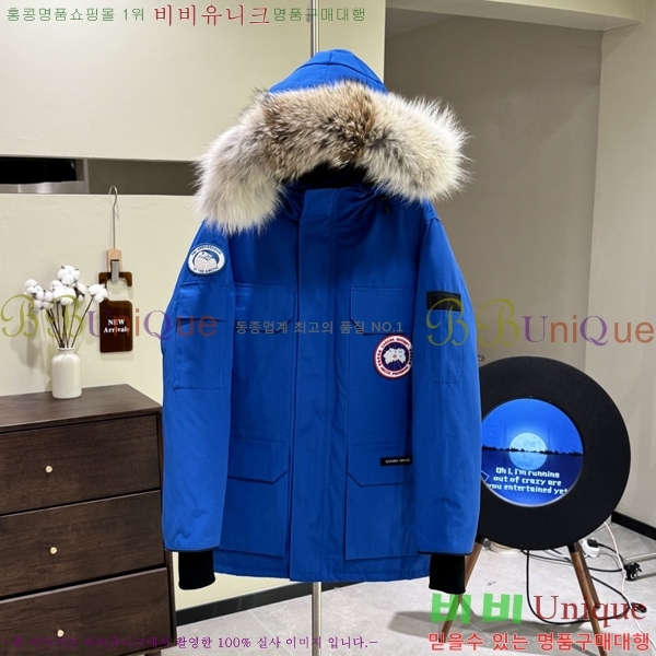 ĳ����*�� �ͽ����� �ٿ� �е� 60CA2511293-7