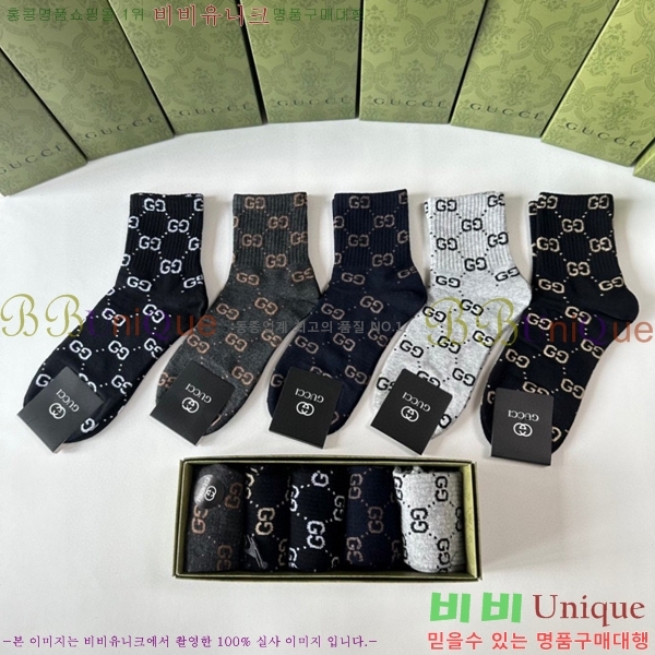 ��* �縻 ��Ʈ 5LW258943-1