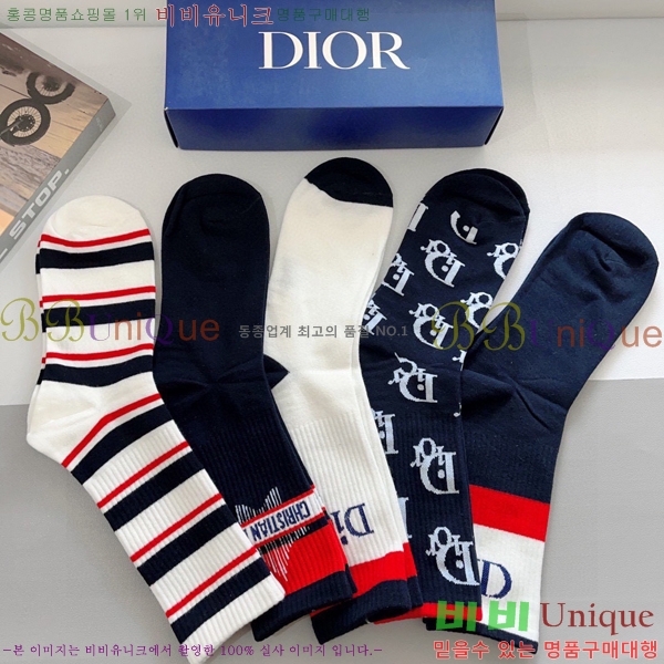 ��* �縻 ��Ʈ 5LW258944-1