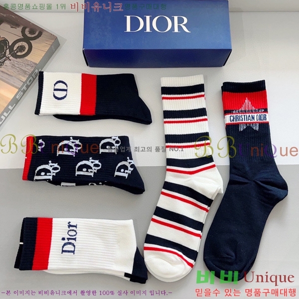 ��* �縻 ��Ʈ 5LW258944-1