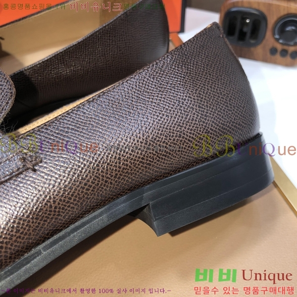 ���� �����޽� ���� H789006-5