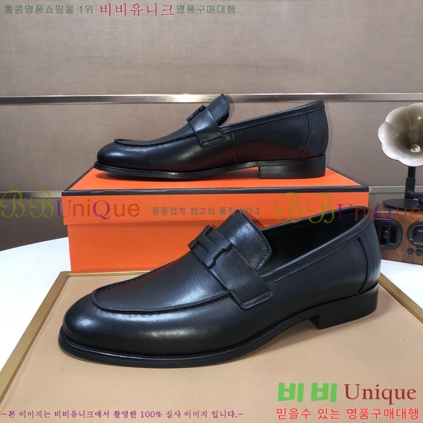 ���� �����޽� ���� H789006-7
