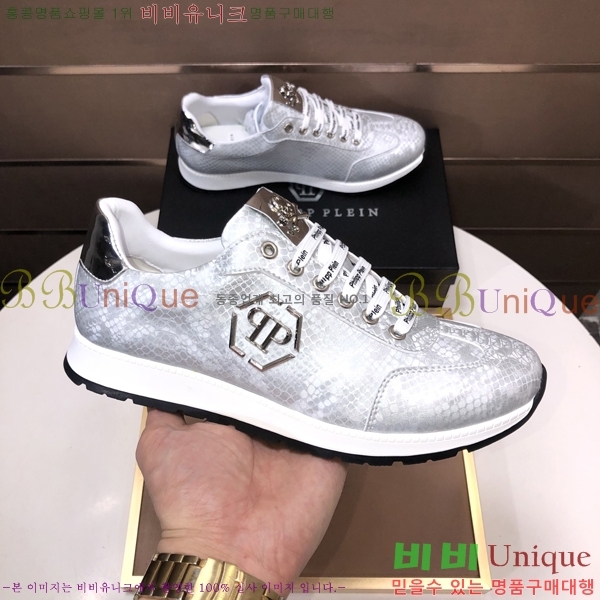 ���� �ʸ��÷��� ����Ŀ�� PP500642-4
