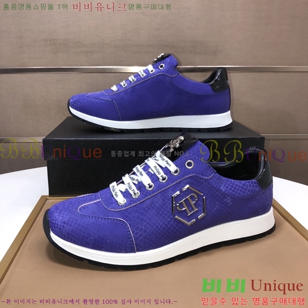 ���� �ʸ��÷��� ����Ŀ�� PP500642-5