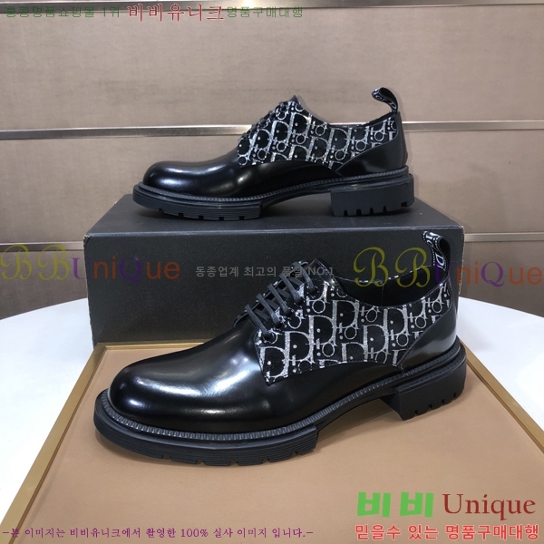 ���� ��� ���� DR-5590723-1