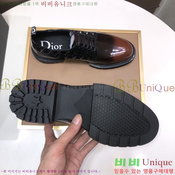 ���� ��� ���� DR-5590723-2