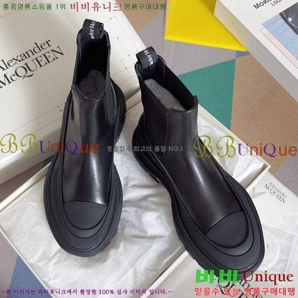 �˷�������� Tread Slick �ο�ž ����Ŀ�� 42BL35243-1 (������ 230)