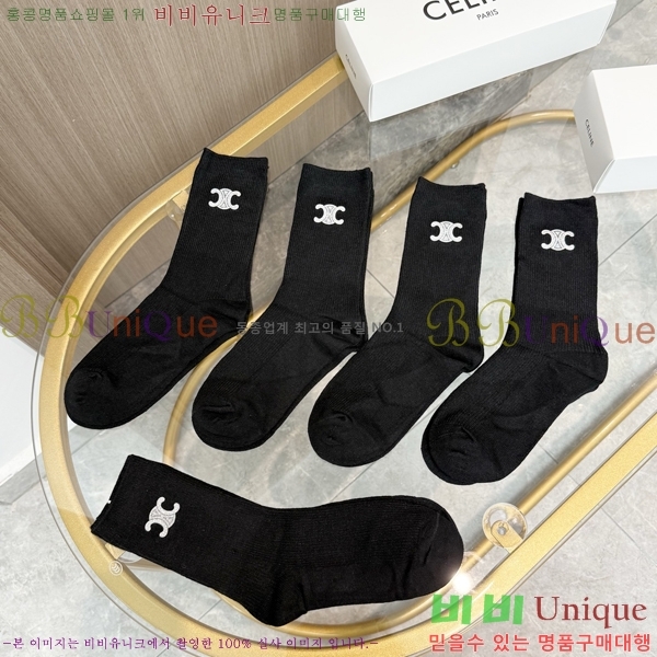��*�� �縻 ��Ʈ 5LW258947-1