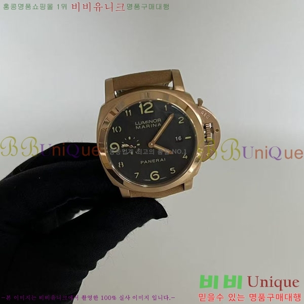 ���� �ĳ׶��� �ð� ���� 44MM PF581291-5