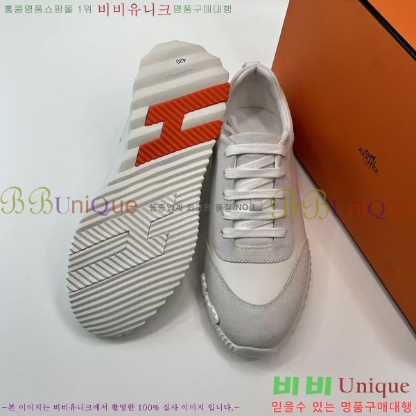 �������� �����޽� ����Ŀ�� H74811105