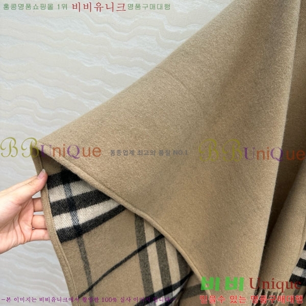 ���� ������ ������ ������ BU345026-5