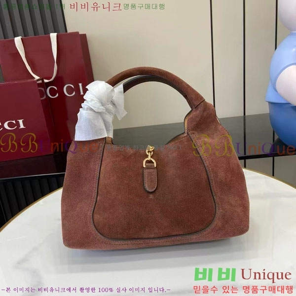 #���� ����Ʈ�� �̵�� ž �ڵ�� ‎837467-704