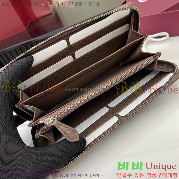 #���� ���� ���ǵ�� �� ����� ���� 834694-102