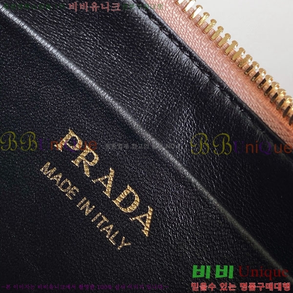 #����� NEW �Ƹ��� ���� ����� 1BC194-101