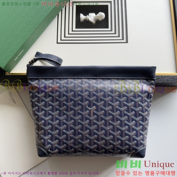 #���ߵ� ����Ʈ ��Ƽ Ŭ��ġ 020803-208